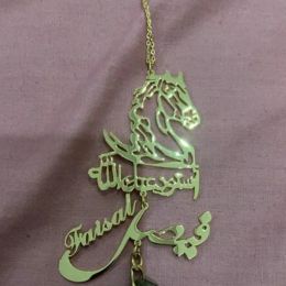Colliers personnalisés arabe nom