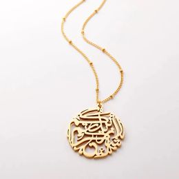 Colliers "Si vous êtes reconnaissant" collier pendentif coran arabe pour femmes Allah sourate Ibrahim calligraphie colliers Eid alFitr bijoux