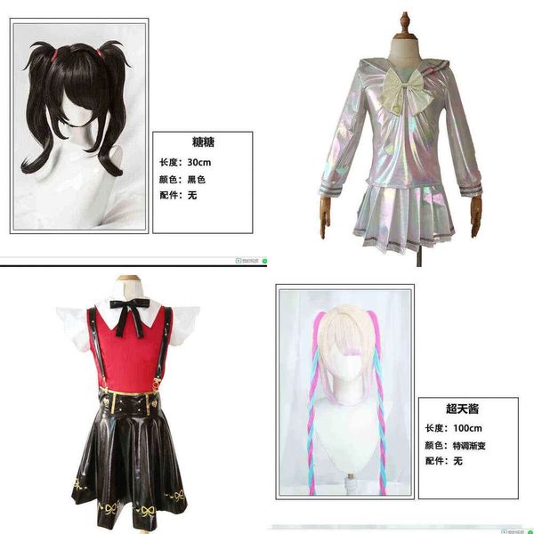 Juego necesitado Girl Sobredosis disfraz Lolita Girls Beautiful Laser JK Sailor Escuela Uniforme Abismo Kangel Cosplay J220720