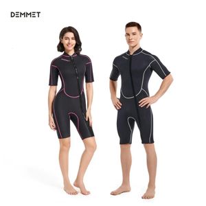 Néoprène Wetsuit Men Femmes 1,5 mm Continuez à nager chaude Natation Plongée Troisse de baignade à manches courtes triathlon surf