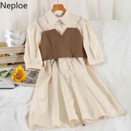 Nepoel 2 stuk set elegante Koreaanse jurk holle backless jurken sling vest tops femme roupas koreaanse pak vrouwen tweedelige set 210422