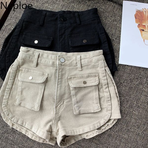 Pantalones cortos de mezclilla Neploe para mujer, pantalones vaqueros cortos lisos con bolsillo grande Vintage de verano para mujer, pantalones vaqueros holgados informales coreanos de cintura alta en general 210422