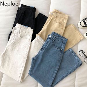 NEPLOE Hoge Taille Jeans Dames Spring Nieuwe All-match Broeken Koreaanse Fashion Casual Losse Rechte Vintage Denim Broek 94946 210422