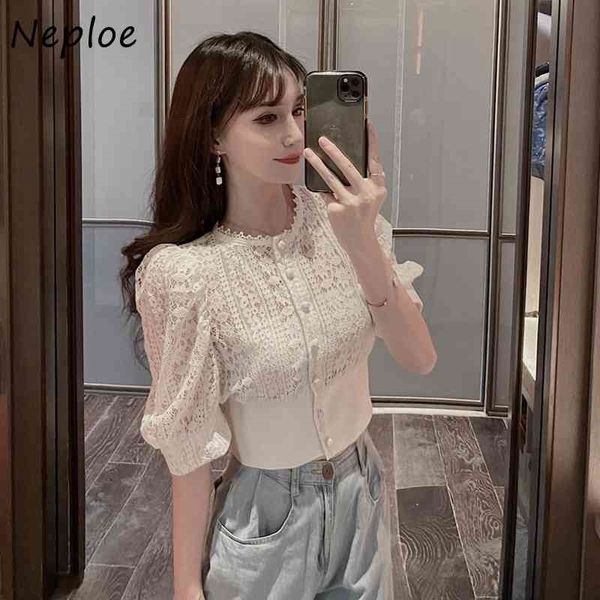 Neploe Hongkong Style Dentelle Creux Out Blouses Été Nouvelle Mode Slim Fit Manches Bouffantes Simple Boutonnage Femmes Chemises 82186 210410