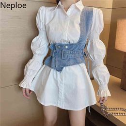 Neploe, traje coreano, conjunto de 2 piezas, blusa blanca de manga abombada suelta, Tops, chaleco de vaquero Irregular de cintura delgada, trajes de dos piezas para mujer 210730