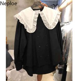 Neploe Peter Pan Col Chemises Femmes Printemps Mode Coréenne Blusas Mujer À Manches Longues Lâche Doux Femme Tops Streetwear Blouses 210422