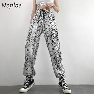 Neploe serpent imprimé pantalons de survêtement femmes lâche à lacets élastique taille haute Harem Streetwear pantalon droit mode faisceau pieds pantalon 210423