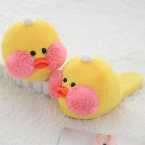 Net rouge acide hyaluronique petit canard jaune pantoufles femmes chaudes en peluche maison intérieur antidérapant coton pantoufles en automne et en hiver Y0406