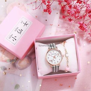 Net Red Ins Style Watch Femme Junior School Students Simple Lattice Small Temperament Fresh Leisure and Fashionable Quartz Watch