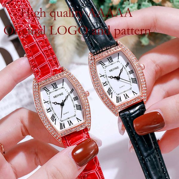 Net rouge Tiktok mode baril de vin romain femmes édition coréenne strass carré Quartz ceinture montre femmes