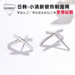 Netizen Koreaanse kruis oorbellen Eenvoudige en kleine 925 sterling zilveren X letter oorbellen