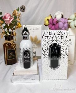 Parfum neutre pour homme et femme collection spray 100ml eau de parfum floral fuity Hayati parfum arabe affranchissement rapide3790618
