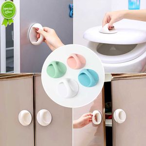 New 1/5pc Punch-free Seamless Door Handle Round Sticky Handle for Cupboards Window Drawers Wardrobe Handles Balcony Glass Sliding