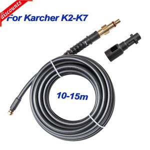 Nouveau 10-15m nettoyeur haute pression égout vidange eau tuyau de nettoyage nettoyeur de tuyau pour Karcher K2 K3 K4 K5 K6 K7 pour lave-auto Lavor