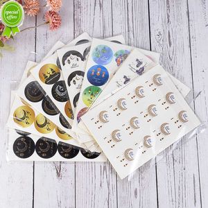 Nieuwe 120 Stuks Ramadan Stickers Eid Mubarak Papier Label Seal Sticker Islamitische Moslim Feestartikelen 2023 Eid Al-Fitr geschenkdoos Decoratie