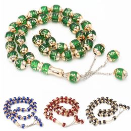 Nouveau 12mm perles de prière Bracelet femmes hommes prière musulmane perlée gland pendentif Bracelet Bracelet bijoux cadeaux accessoires