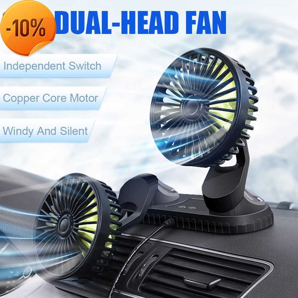 Nouveau 12V 24V ventilateur de voiture double tête ventilateur Tuyere Creative voiture intérieur 360 degrés rond refroidissement voiture ventilateur de refroidissement voiture électronique refroidisseur ventilateurs