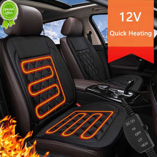 Nuevo 12v Calentador de asiento de coche Fundas de cojines de seda cruda Cojín de calefacción de coche eléctrico Cojín de calefacción de asiento de invierno Accesorios de coche Cojín de calefacción de asiento de coche de invierno