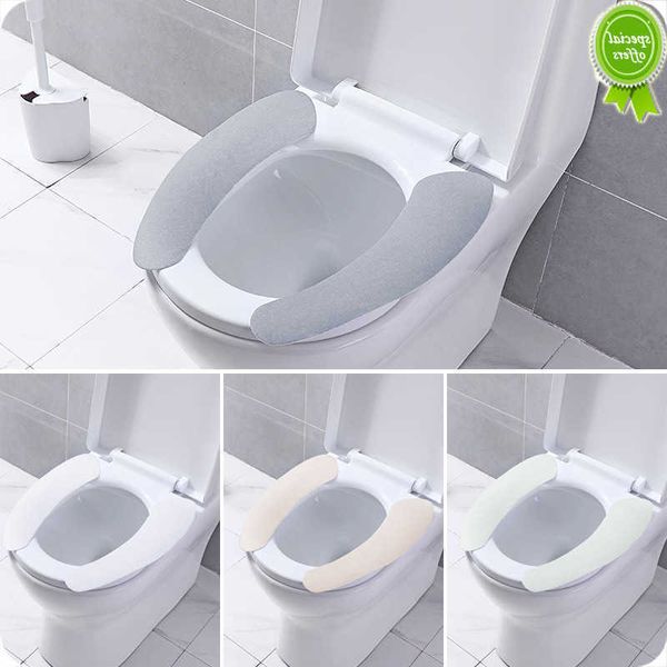 Nouveau 1 paire couverture de siège de toilette universelle coussin de WC maison douce santé collant tapis de toilette couverture Closestool siège étui accessoires de salle de bain