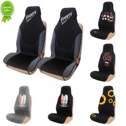 Nuevo cojín para asiento de coche de 1 pieza, funda para asiento de coche, felpa Artificial para las cuatro estaciones para Focus