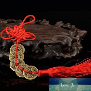 Nouveau 1pc pièces de cuivre ancien noeud chinois rouge Feng Shui richesse succès porte-bonheur décoration de voiture à la maison pour enfants enfants expert des prix d'usine