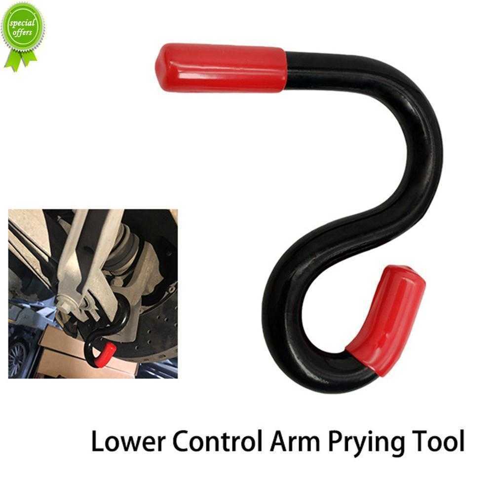 New 1pcs Car Lower Control Arm Prying Tool Bushing Removal Ball Joint Press Separator Disassembly Installer Tools
