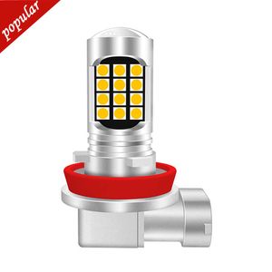 NIEUW 1PCS H11 H8 9006 HB4 9005 PSX24W H16 EU HB4 PSX26W P13W 3030-30SMD LED Auto Lamp Car Anti Fog Light Bulb 6000K Witblauw geel