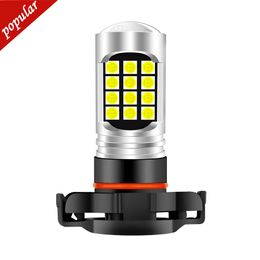 Nouveau 1 pièces PSX24W H8 H11 LED ampoule H16 JP EU 9005 HB3 9006 HB4 lampe Super lumineux voiture antibrouillard jour conduite lumière courante 6000K blanc