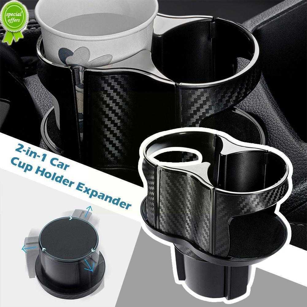 New 2-in-1 Car Cup Holder Expander Cupholder Adapter Auto Interior Expandable Organizer Storage Accessories For Snack Bottles C M0Y7
