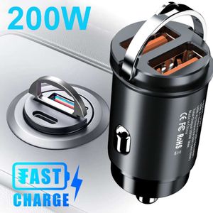 New 200W QC3.0 PD Car Charger 5A Fast Charing 2 Port 12-24V Cigarette Socket Lighter Car USBC Charger for iPhone Power Adapter