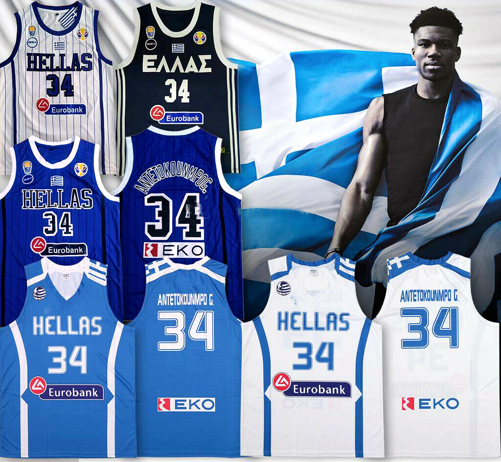 China FIBA Giannis Antetokounmpo G. #34 Basketbal Jersey Griekenland National Hellas Heren Gestikt Maat S-2XL