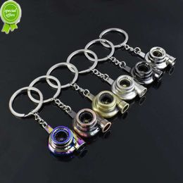 Nieuwe 2022 Universele Auto Huis Cool Gunmetal Spinning Turbo Sleutelhanger Turbo sleutelhanger Creatief Ontwerp Auto Stijlvolle Accessoires