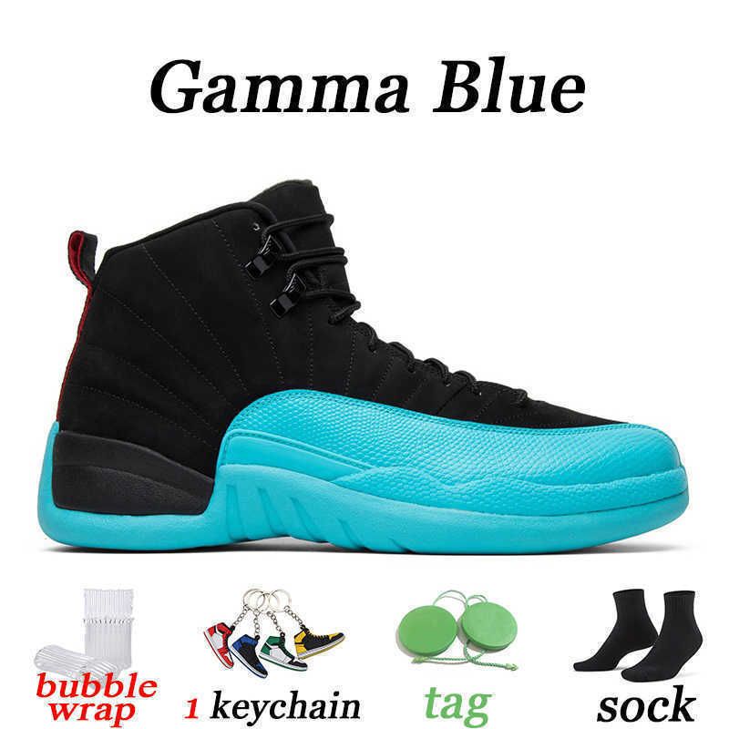 blue gamma