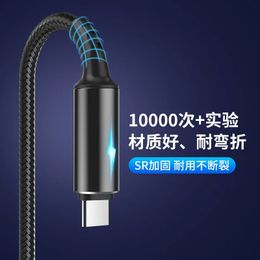 NIEUW 2024 5A USB Type C-kabel Mobiele telefoon Snel oplaadtype-C Gegevensdraadkoord voor Samsung S22 S21 Xiaomi Mi 12 Pro 11 Redmi 2m 3m voor voor