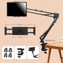 new 2024 Adjustable Bed Tablet Stand for Mobile Phones Mini Tablet Stand for Lazy Arm Bed Desktop Computer Stand2. Mobile phone holder for