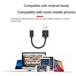 NIEUW 2024 Hoogwaardige 10 cm USB Type C-gegevenskabel voor Samsung Galaxy S9 Opmerking 8 9 Huawei P10 P40 Pro met snel opladen 2A-uitgang en duurzaam