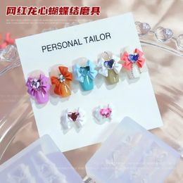NEW 2024 Wholesale of Cross-border Nail Enhancement Molds, Dragon Heart Bows, Diy, and Beautiful Girls' Silicone Three-dimensional Relieffor Dragon Heart Bows DIY