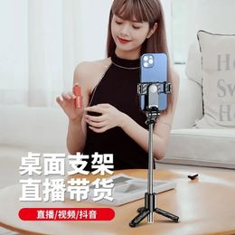 new 2024 Wholesale of Mini Selfie Poles From Manufacturers, Bluetooth Tripod Selfie Poles, Universal Photography Artifact, Compatible for