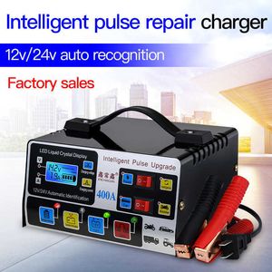 Chargeur de batterie de voiture 12V24V 220W entièrement automatique chargeur de réparation d'impulsion Intelligent haute fréquence affichage LCD chargeur haute puissance