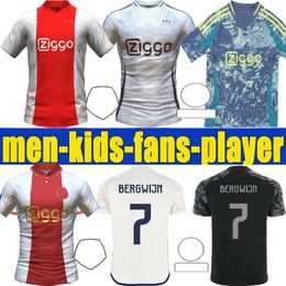 Nouveau 24 25 maillots de football tadic Bassey Berghuis Third Kit noir Klaassen Bergwijn Marley 2024 2025 Shirts de football à l'extérieur 125 ans