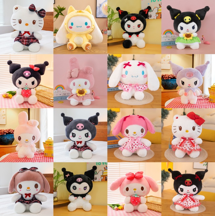 Novo 25 cm de desenho animado Melody Melody Plush Toy apresenta prêmios de jogo