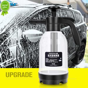 Nieuwe 2l auto's wasgereedschap carwash spuit schuimmondstuk tuin water fles auto handpompschuim schuim spary water kan auto -reiniging gereedschap