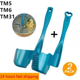 NIEUW 2PC/1PC CAKE TOOLS THERMOMIX TM6/TM5/TM31 Roterende keuken Multifunctionele roterende mengsels Keukenaccessoires Kookgereedschap