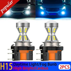 Nouveau 2 pièces Auto H15 feux diurnes LED ampoule Super lumineux voiture avant brouillard Signal lumineux DRL DC 12V résistance à la charge Canbus sans erreur