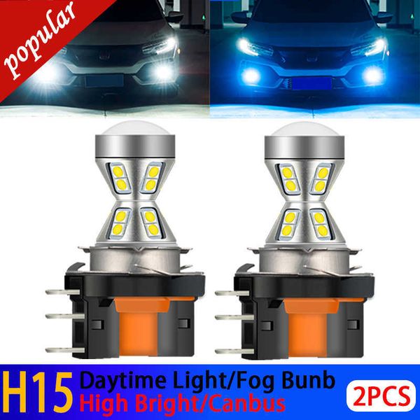 Nuevo 2 uds Auto H15 lámpara de circulación diurna bombilla LED Super brillante luz de señal antiniebla delantera de coche DRL DC 12V resistencia de carga Canbus libre de errores