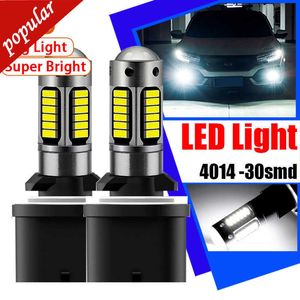 Nouveau 2 pièces Canbus aucune erreur H27 880 voiture LED antibrouillard lampe voiture conduite lumière Auto avant antibrouillard ampoule blanc feux diurnes 12V