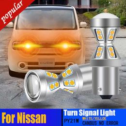 Nuevo 2 uds Canbus sin Error bombilla LED de señal de giro PY21W BAU15S 7507 para Nissan Cube Navara NP300 D23 NV200 Terrano Tiida 2007-2012