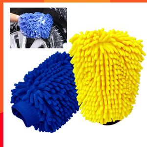 Nouveau 2 pièces gants de lavage de voiture doux corail gant anti-rayures gants multifonction épais gant de nettoyage voiture détail outils de nettoyage