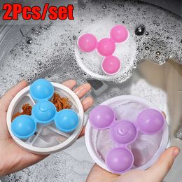 Nouveau 2 pièces filtre à linge mailles réutilisable Machine à laver filtre à cheveux attrape-peluches enlever la saleté boule à linge accessoires de nettoyage à la maison