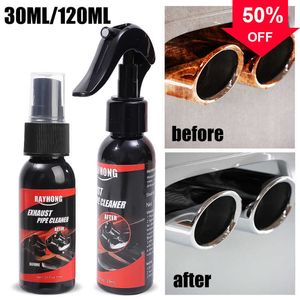 Nieuwe 30 Ml/120 Ml Auto Roest Remover Cleaner Set Motorfiets Uitlaatpijp Renovatie Roest Converter Verwijdering Reparatie antioxidant Gereedschap